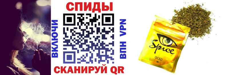 Бутират 1.4BDO  цены   Ужур 