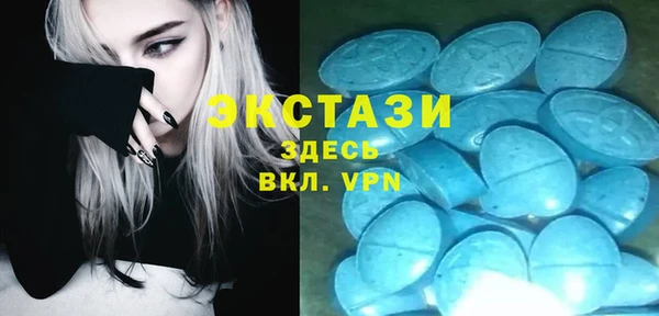 мескалин Абинск
