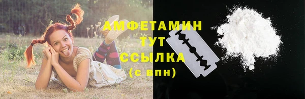 mdpv Абаза