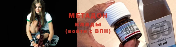 мескалин Абинск