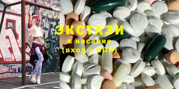 mdpv Абаза