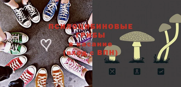 mdpv Абаза